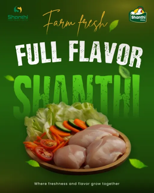 Shanthi-feeds-social- media- poster designed-by-avanexa